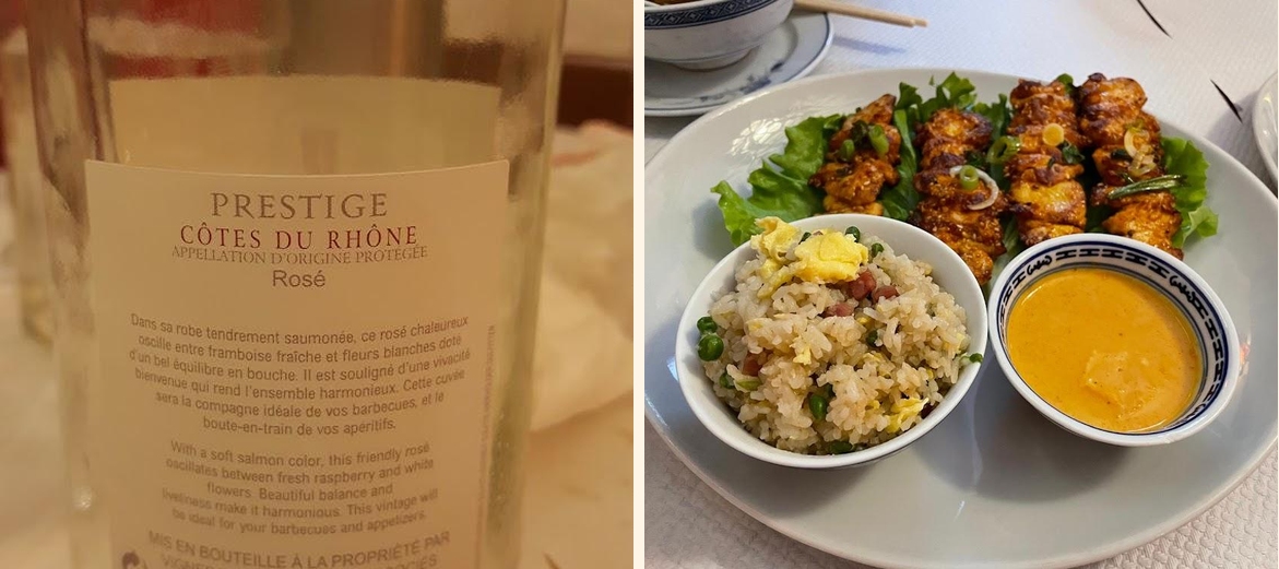 Fontaine d'Asie - Gallery Image 3