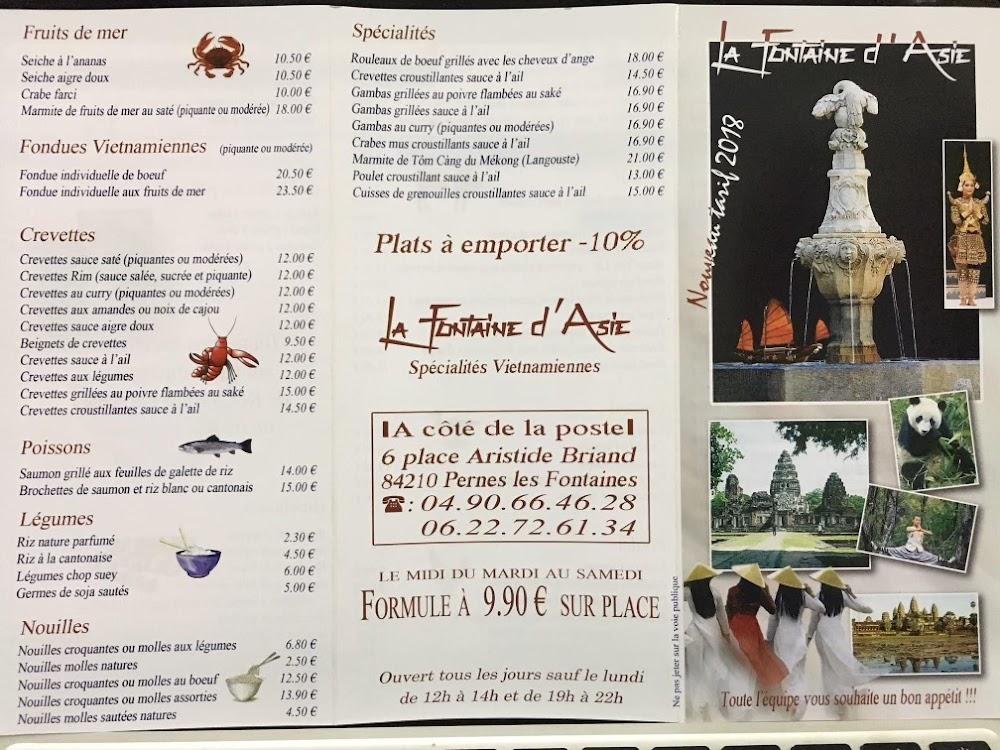 Fontaine d'Asie - Menu Image 1